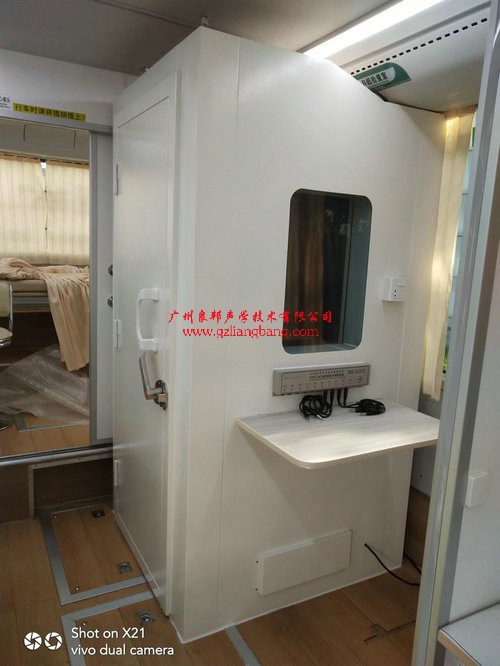 湖北省黃石市國(guó)家三甲醫(yī)院，黃石愛(ài)康醫(yī)院車(chē)載測(cè)聽(tīng)室安裝完交付