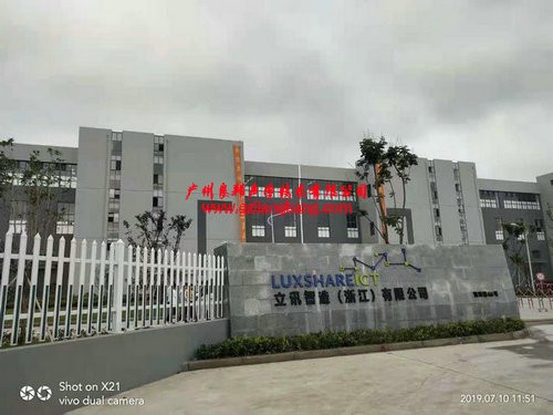 1682406344118456.jpg 1619616904865600.jpg